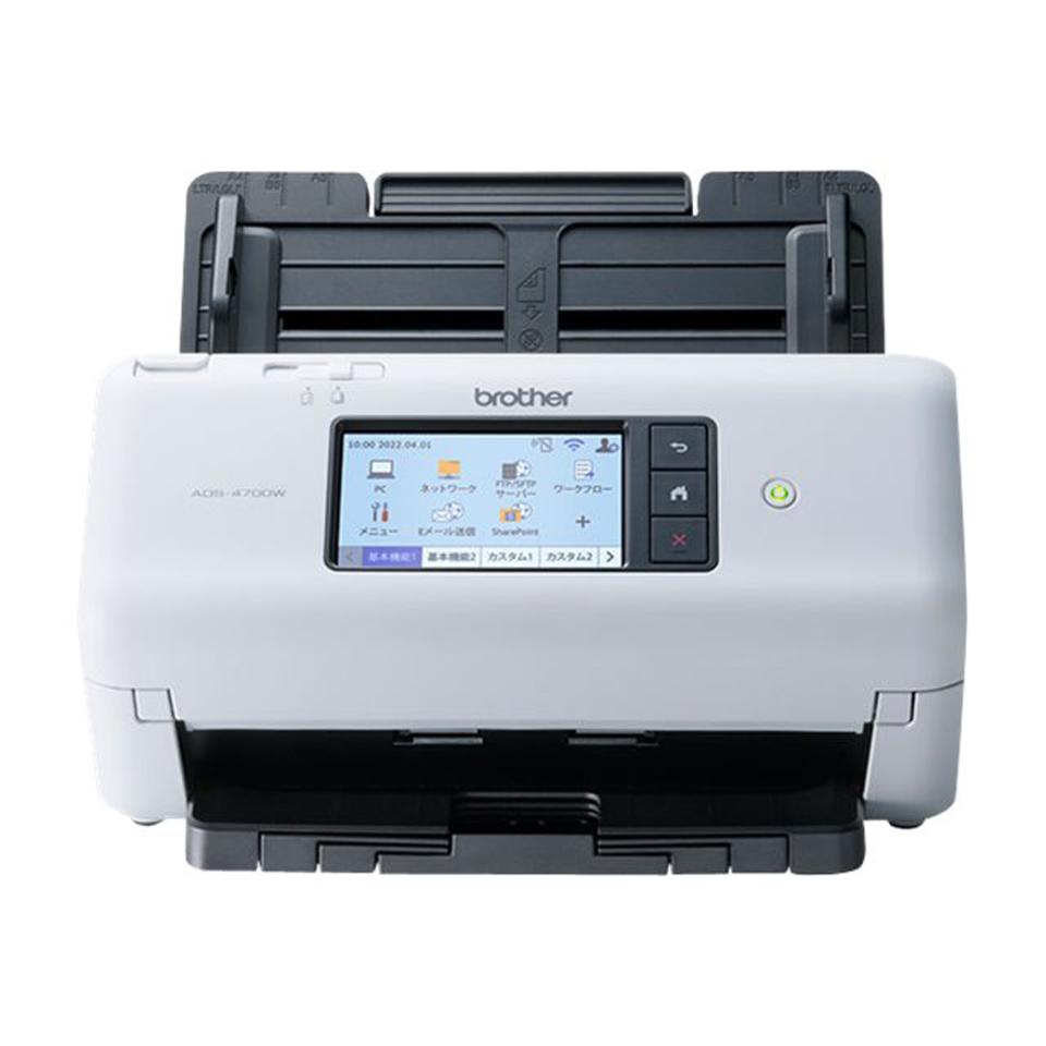 Máy quét tài liệu Brother ADS 4700W