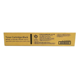 Hiển thị chi tiết cho Mực Photocopy màu đen Fujifilm CT203582 Black Toner Cartridge (CT203582) Mực Photocopy màu đen Fujifilm CT203582 Black Toner Cartridge (CT203582)